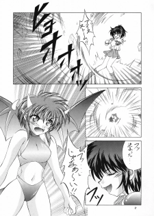 (CR35) [RED RIBBON REVENGER (Various)] Genmu (Various) - page 4