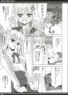 (CR36) [Goromenz (Yasui Riosuke)] Kirei na Onee-san (Fate/stay night) - page 4
