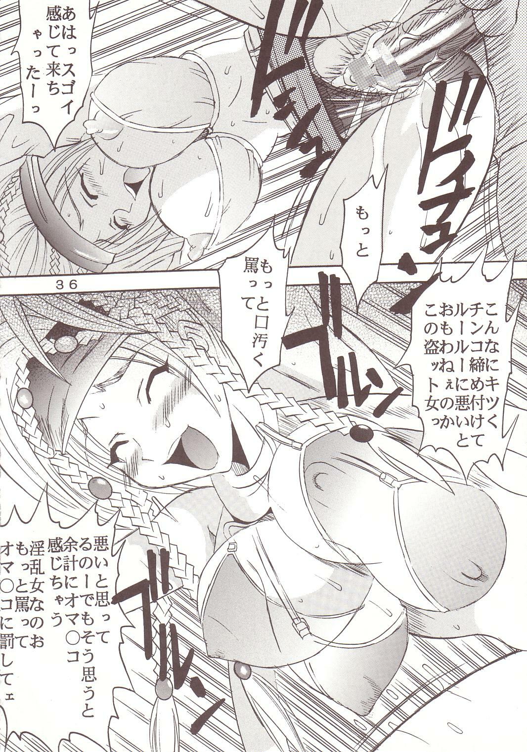 [St. Rio (Kitty, Ishikawa Jippei)] Yuna A La Mode 8 Xanarkand Debut 4 (Final Fantasy X-2) page 37 full