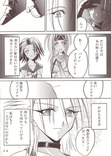 [St. Rio (Kitty, Ishikawa Jippei)] Yuna A La Mode 8 Xanarkand Debut 4 (Final Fantasy X-2) - page 25