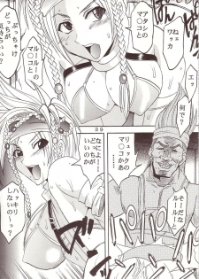 [St. Rio (Kitty, Ishikawa Jippei)] Yuna A La Mode 8 Xanarkand Debut 4 (Final Fantasy X-2) - page 40