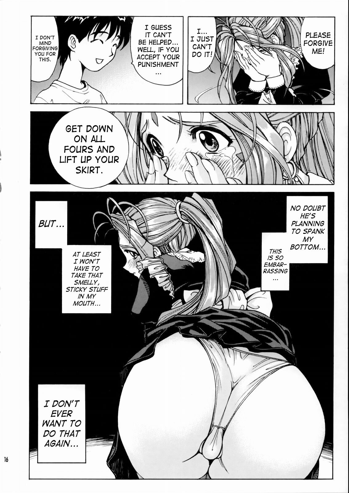 (C66) [Nonoya (Nonomura Hideki, Kino Hitoshi)] Megami-sama Ryoujoku | Goddess Assault (Ah! My Goddess, Onegai Twins) [English] [SaHa] page 17 full