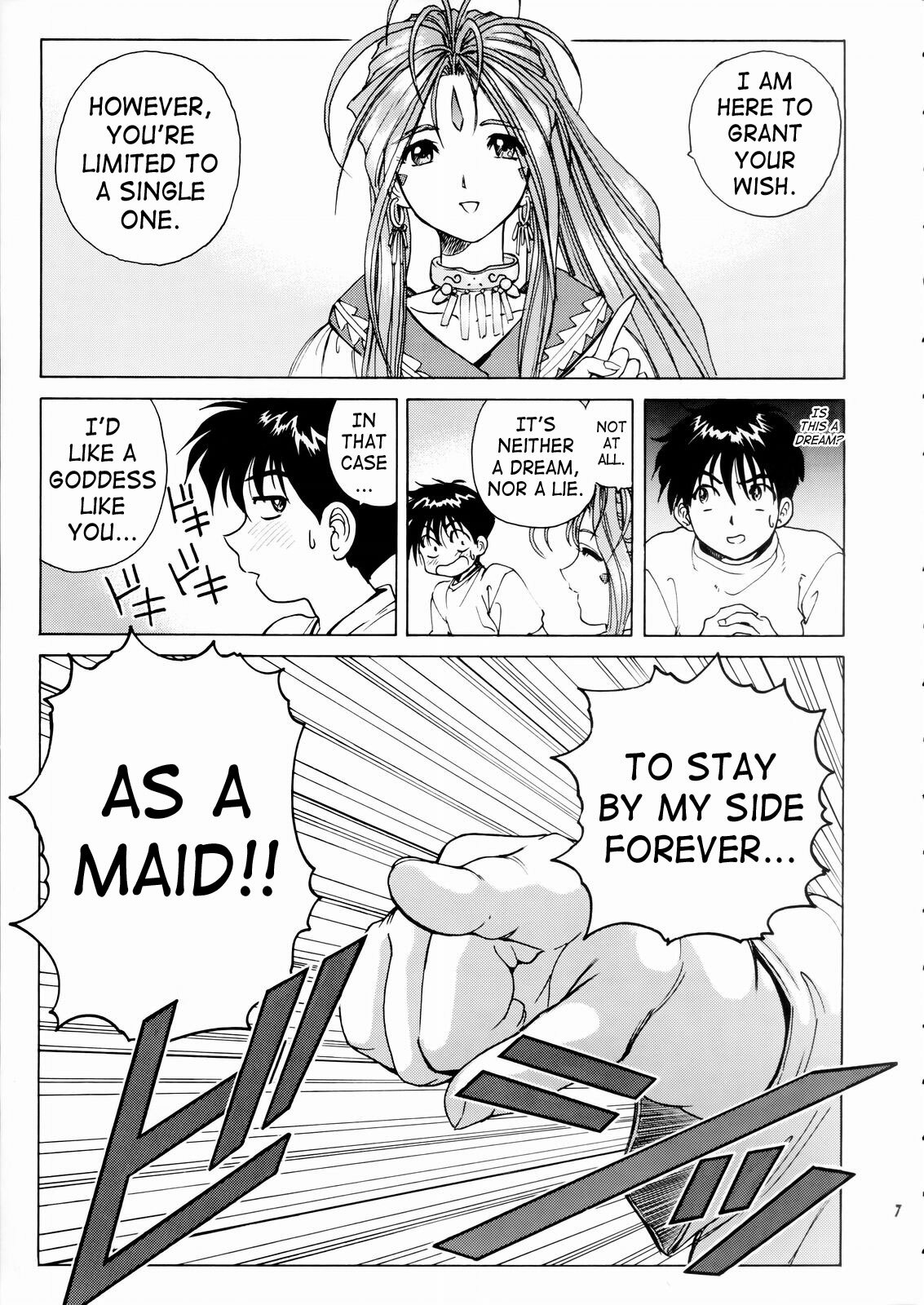 (C66) [Nonoya (Nonomura Hideki, Kino Hitoshi)] Megami-sama Ryoujoku | Goddess Assault (Ah! My Goddess, Onegai Twins) [English] [SaHa] page 8 full