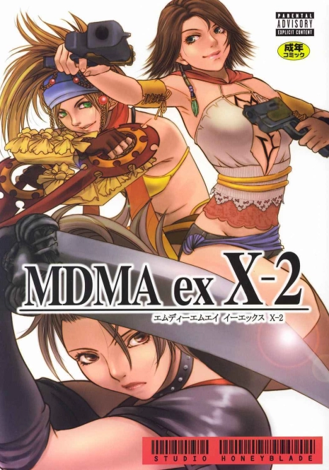 (CR33) [Studio Honeyblade (Various)] MDMA ex X-2 (Final Fantasy X-2)