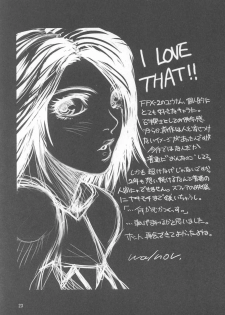 (CR33) [Studio Honeyblade (Various)] MDMA ex X-2 (Final Fantasy X-2) - page 22