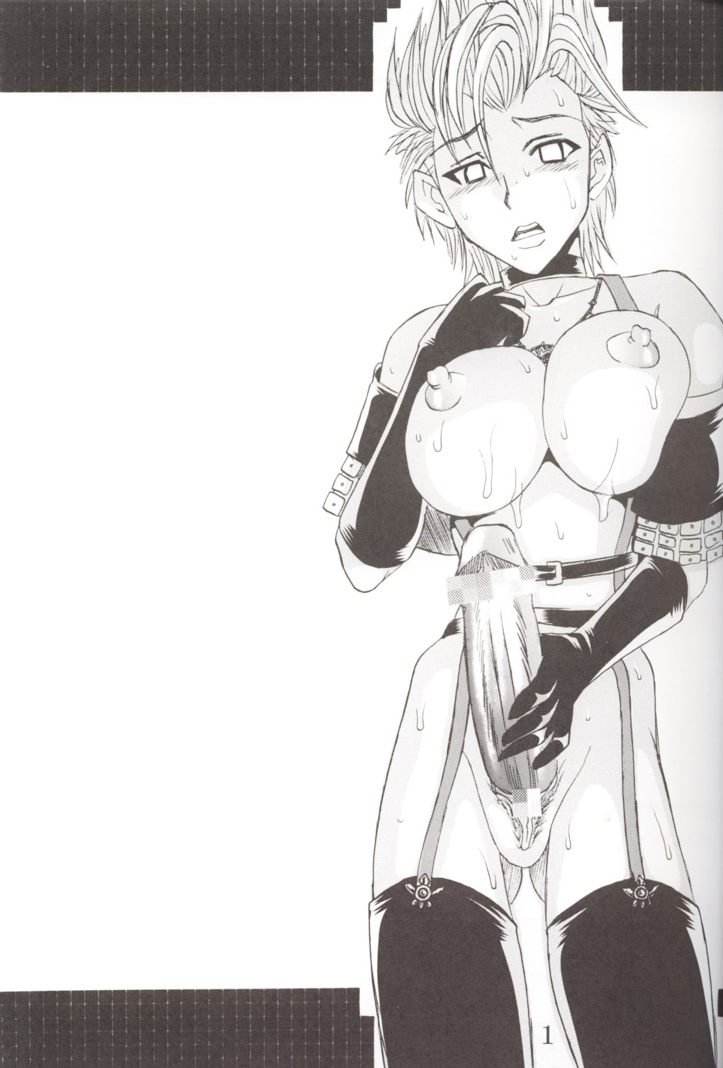 (CR33) [St. Rio (Kitty, Purin)] Yuna A La Mode 6 Xanarkand Debut 2 (Final Fantasy X-2) page 2 full