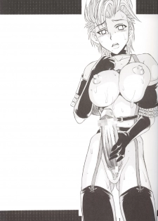 (CR33) [St. Rio (Kitty, Purin)] Yuna A La Mode 6 Xanarkand Debut 2 (Final Fantasy X-2) - page 2