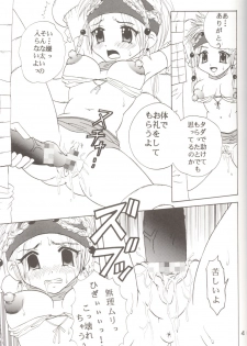 (CR33) [St. Rio (Kitty, Purin)] Yuna A La Mode 6 Xanarkand Debut 2 (Final Fantasy X-2) - page 46