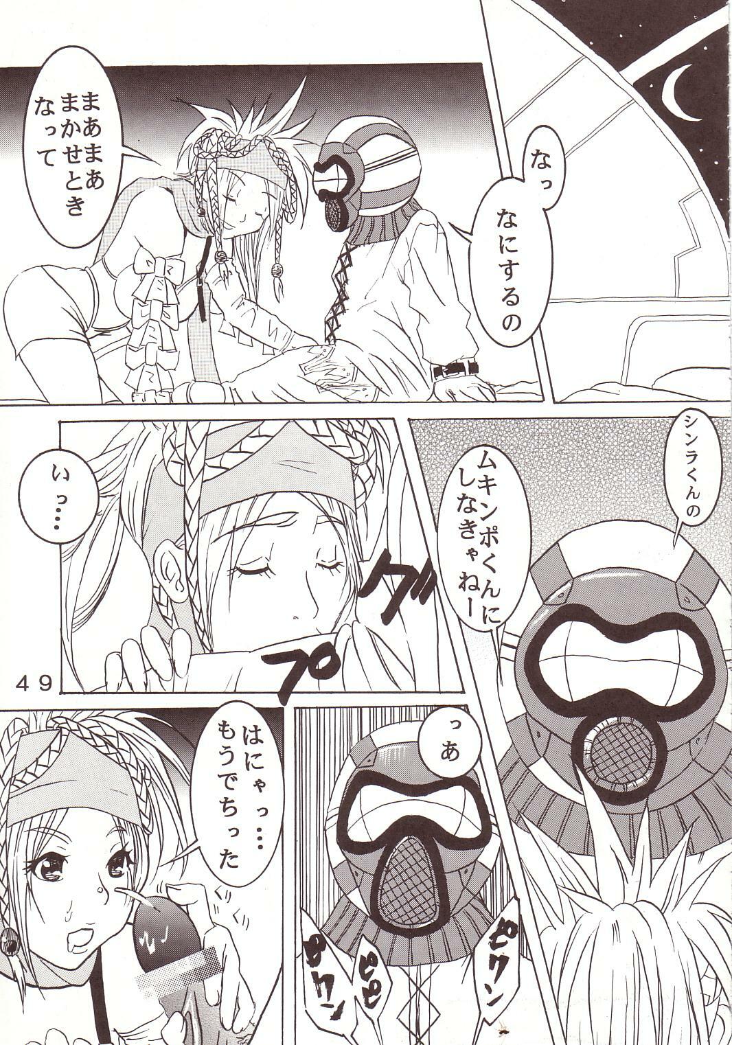 [St. Rio (Kitty, Tima)] Yuna A La Mode 7 Xanarkand Debut 3 (Final Fantasy X-2) page 50 full