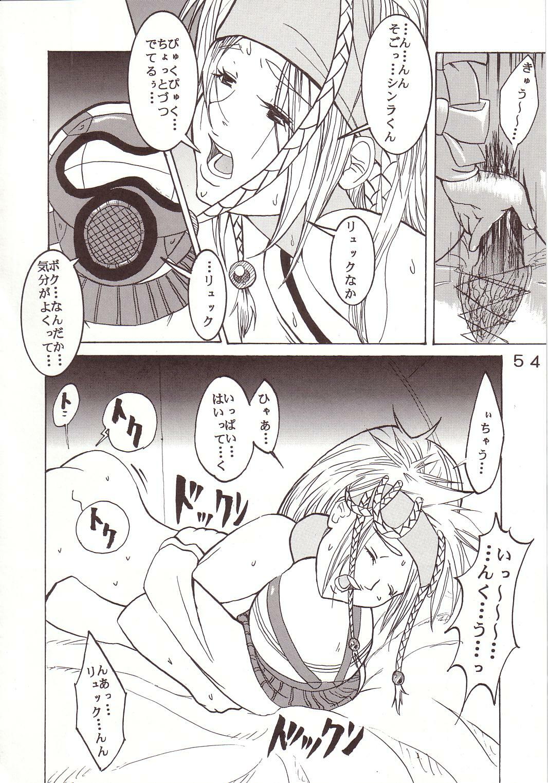 [St. Rio (Kitty, Tima)] Yuna A La Mode 7 Xanarkand Debut 3 (Final Fantasy X-2) page 55 full