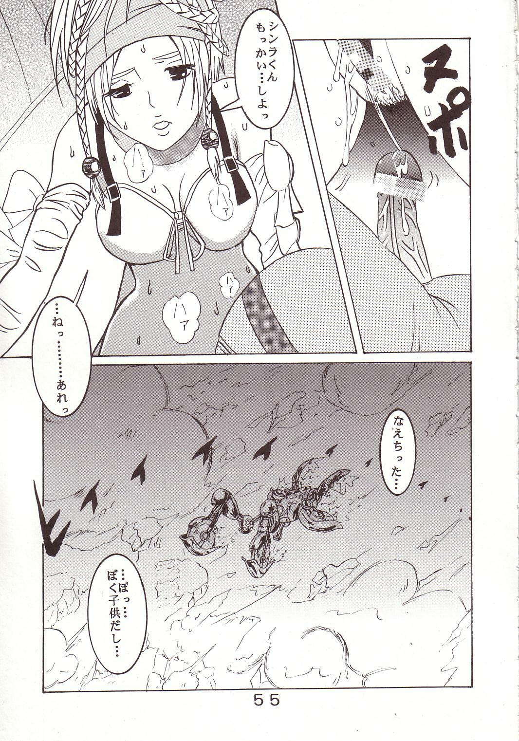 [St. Rio (Kitty, Tima)] Yuna A La Mode 7 Xanarkand Debut 3 (Final Fantasy X-2) page 56 full