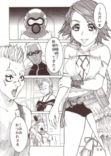 [St. Rio (Kitty, Tima)] Yuna A La Mode 7 Xanarkand Debut 3 (Final Fantasy X-2) - page 37