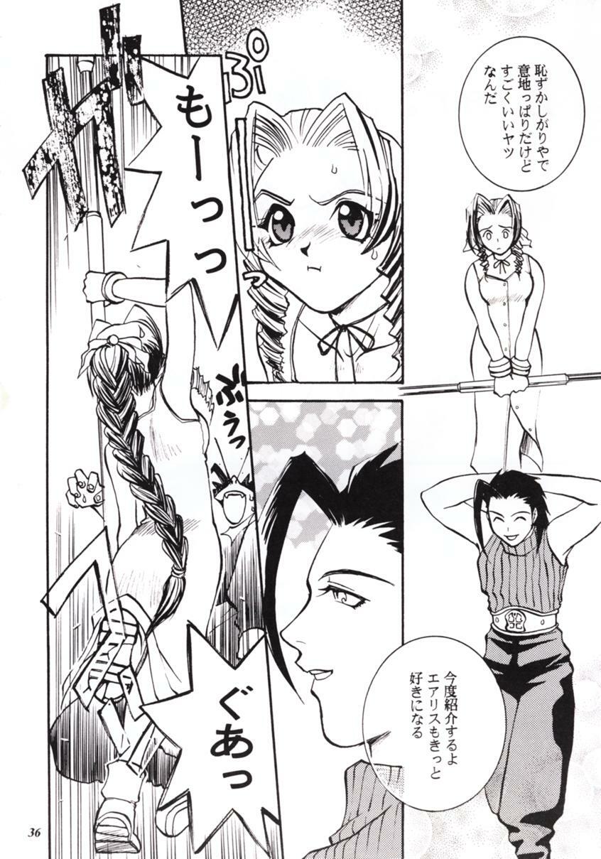 (C56) [Metal (Umematsu Thomas)] Pink Paradox Umematsu Thomas Kojinshi (Various) page 37 full