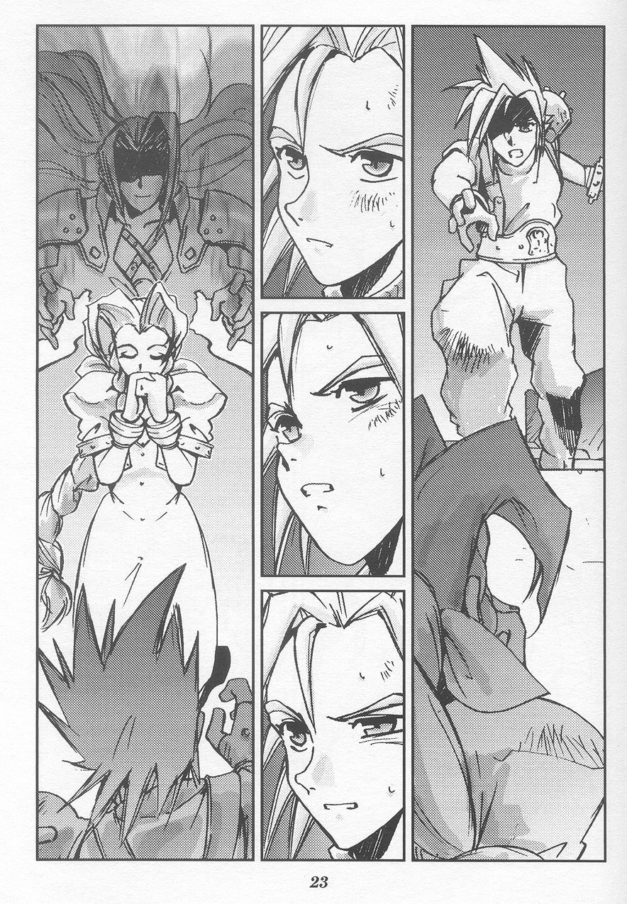 (C54) [Tachibana Seven (Tachibana Seven, Nakado)] Limit Break Lv.2 (Final Fantasy VII) page 22 full