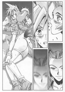 (C54) [Tachibana Seven (Tachibana Seven, Nakado)] Limit Break Lv.2 (Final Fantasy VII) - page 28