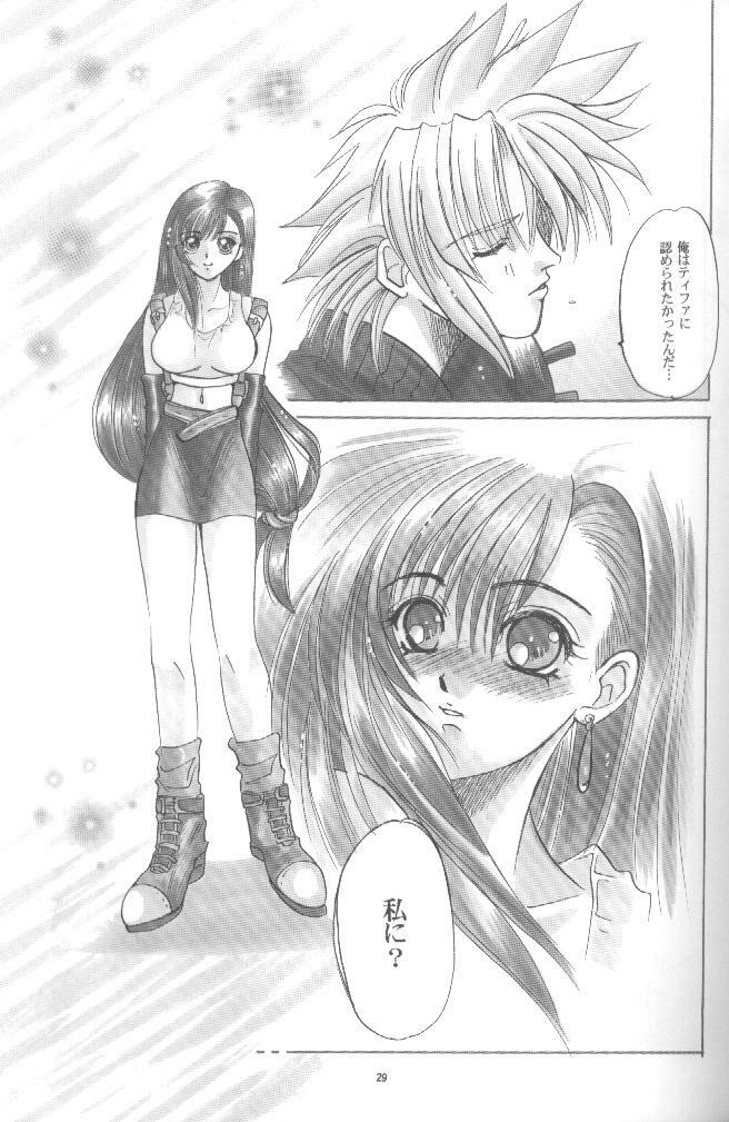 [SFT (Kawakami Takashi, Itou Nozomi)] KAWAKAMI 5 Nagashima (Final Fantasy VII, Dead or Alive 2) page 28 full