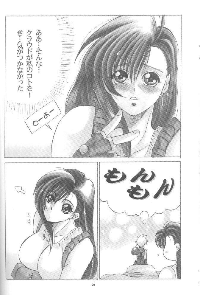 [SFT (Kawakami Takashi, Itou Nozomi)] KAWAKAMI 5 Nagashima (Final Fantasy VII, Dead or Alive 2) page 29 full