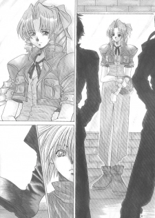 [SFT (Kawakami Takashi, Itou Nozomi)] KAWAKAMI 5 Nagashima (Final Fantasy VII, Dead or Alive 2) - page 5
