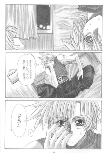 [SFT (Kawakami Takashi, Itou Nozomi)] KAWAKAMI 5 Nagashima (Final Fantasy VII, Dead or Alive 2) - page 9
