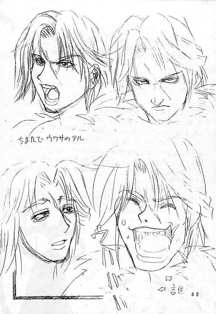 [St. Rio (Kitty, Kouenji Rei, MyMeroD!)] Dandyism 6 Rinoa à la mode 2 (Final Fantasy VIII) page 41 full