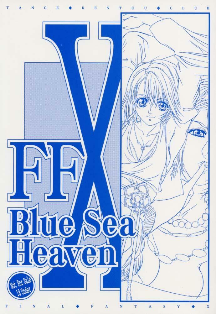 (C60) [Tange Kentou Club (Various)] FFX Blue Sea Heaven (Final Fantasy X) page 1 full