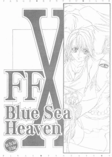 (C60) [Tange Kentou Club (Various)] FFX Blue Sea Heaven (Final Fantasy X) - page 2