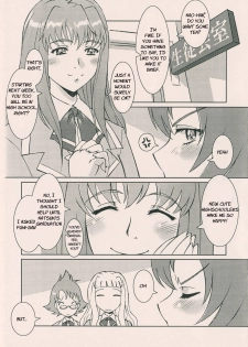 (C70) [Fancy Free (Same)] Nao Kichi (Mai-HiME) [English] [vlad] - page 4