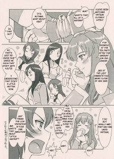 (C70) [Fancy Free (Same)] Nao Kichi (Mai-HiME) [English] [vlad] - page 6