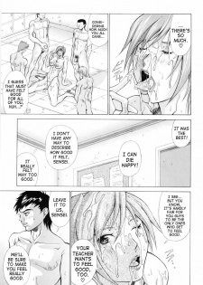 [Aki Matsuri] Shouri no Houshuu | The Reward for Victory (Heroine Ryoujoku) [English] [SaHa] - page 11