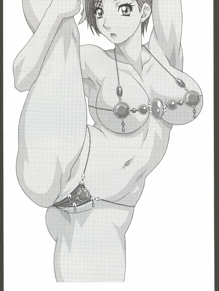(C65) [Koutarou With T (Koutarou)] Girl Power Vol. 16 (Plawres Sanshiro) [Incomplete] page 21 full