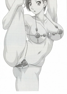 (C65) [Koutarou With T (Koutarou)] Girl Power Vol. 16 (Plawres Sanshiro) [Incomplete] - page 21