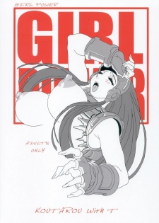 (C65) [Koutarou With T (Koutarou)] Girl Power Vol. 16 (Plawres Sanshiro) [Incomplete] - page 22
