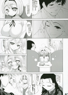 (SC35) [etcycle (Cle Masahiro)] sweet pumpkins. (Pumpkin Scissors) - page 7