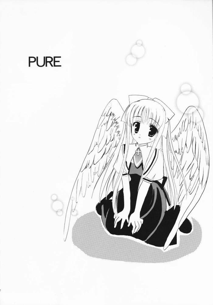 (Puniket 11) [CREAR MINT (Takahashi Karin, Hinata Aimi)] PURE (AIR) page 27 full