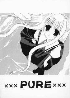 (Puniket 11) [CREAR MINT (Takahashi Karin, Hinata Aimi)] PURE (AIR) - page 2