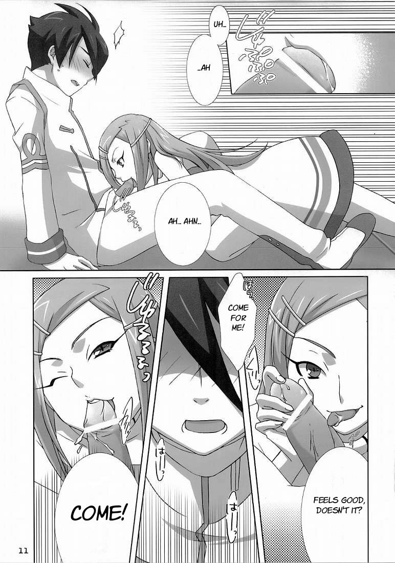 (C69) [apricot (Anji, Kuroo)] I love you, I need you, I fuck you (Eureka Seven) [English] {EHT} page 12 full