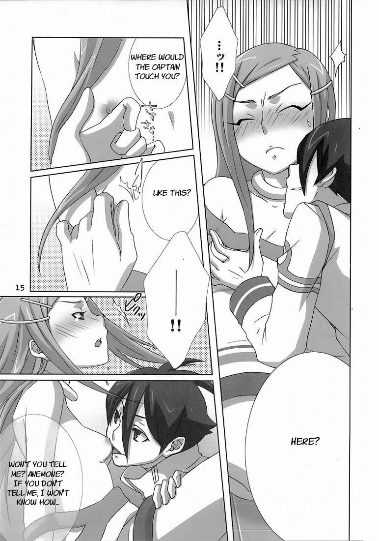 (C69) [apricot (Anji, Kuroo)] I love you, I need you, I fuck you (Eureka Seven) [English] {EHT} page 16 full