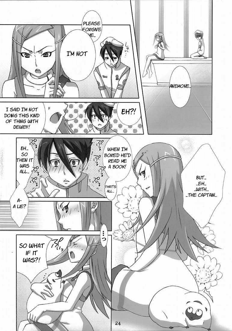 (C69) [apricot (Anji, Kuroo)] I love you, I need you, I fuck you (Eureka Seven) [English] {EHT} page 25 full