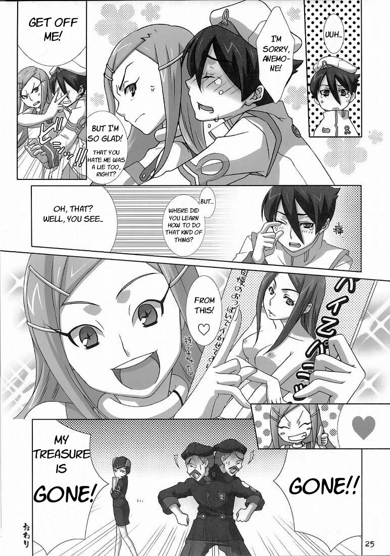 (C69) [apricot (Anji, Kuroo)] I love you, I need you, I fuck you (Eureka Seven) [English] {EHT} page 26 full