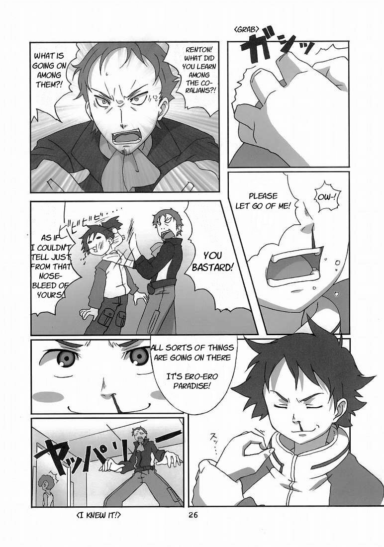 (C69) [apricot (Anji, Kuroo)] I love you, I need you, I fuck you (Eureka Seven) [English] {EHT} page 27 full