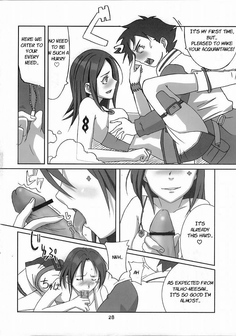 (C69) [apricot (Anji, Kuroo)] I love you, I need you, I fuck you (Eureka Seven) [English] {EHT} page 29 full