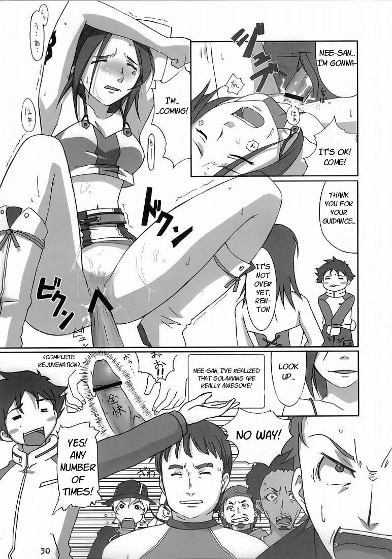 (C69) [apricot (Anji, Kuroo)] I love you, I need you, I fuck you (Eureka Seven) [English] {EHT} page 31 full