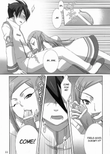 (C69) [apricot (Anji, Kuroo)] I love you, I need you, I fuck you (Eureka Seven) [English] {EHT} - page 12