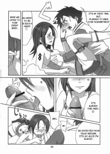 (C69) [apricot (Anji, Kuroo)] I love you, I need you, I fuck you (Eureka Seven) [English] {EHT} - page 29