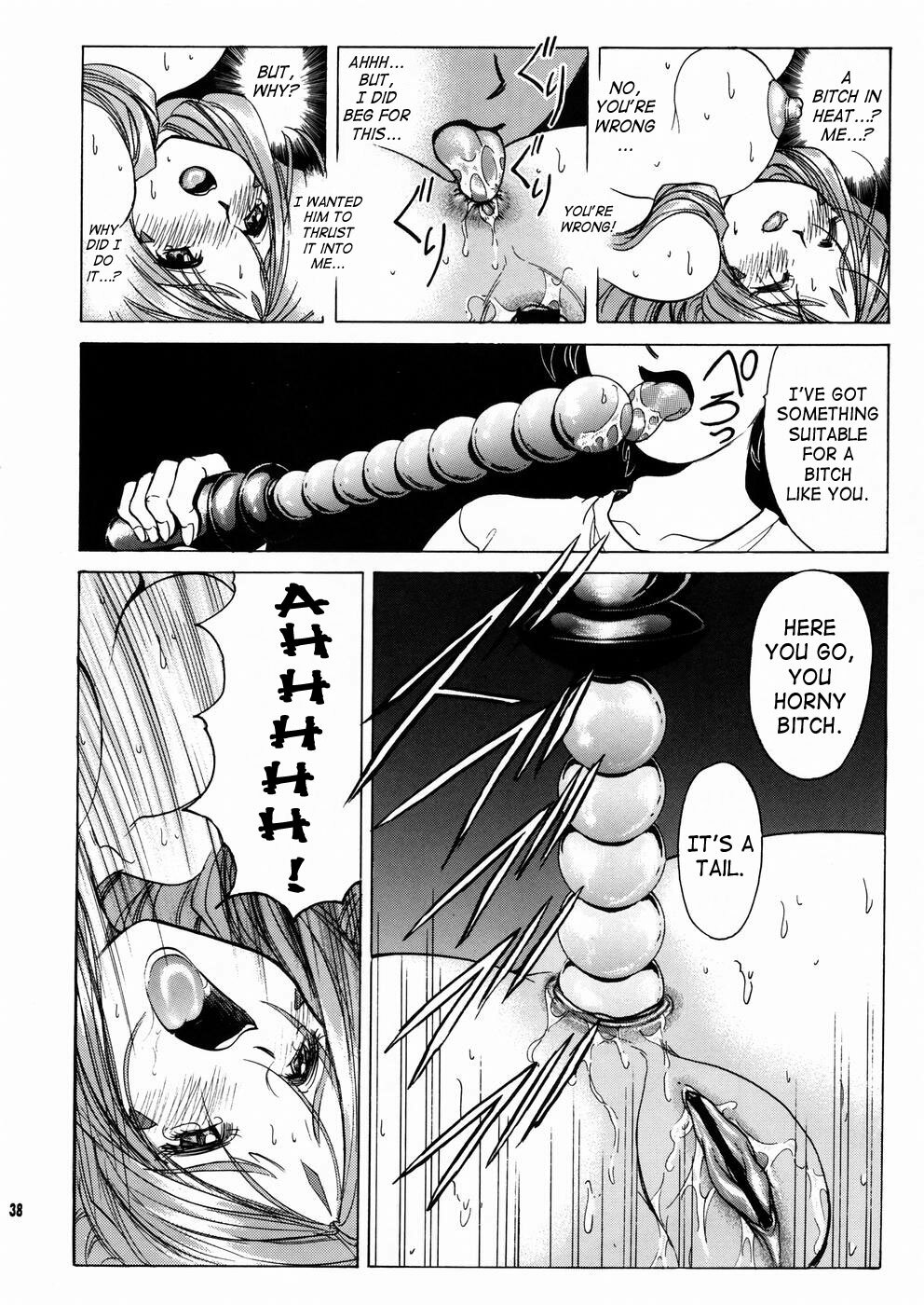 (C67) [Nonoya (Nonomura Hideki)] Megami-sama Ryoujoku 2 | Goddess Assault 2 (Ah! My Goddess) [English] [SaHa] page 38 full