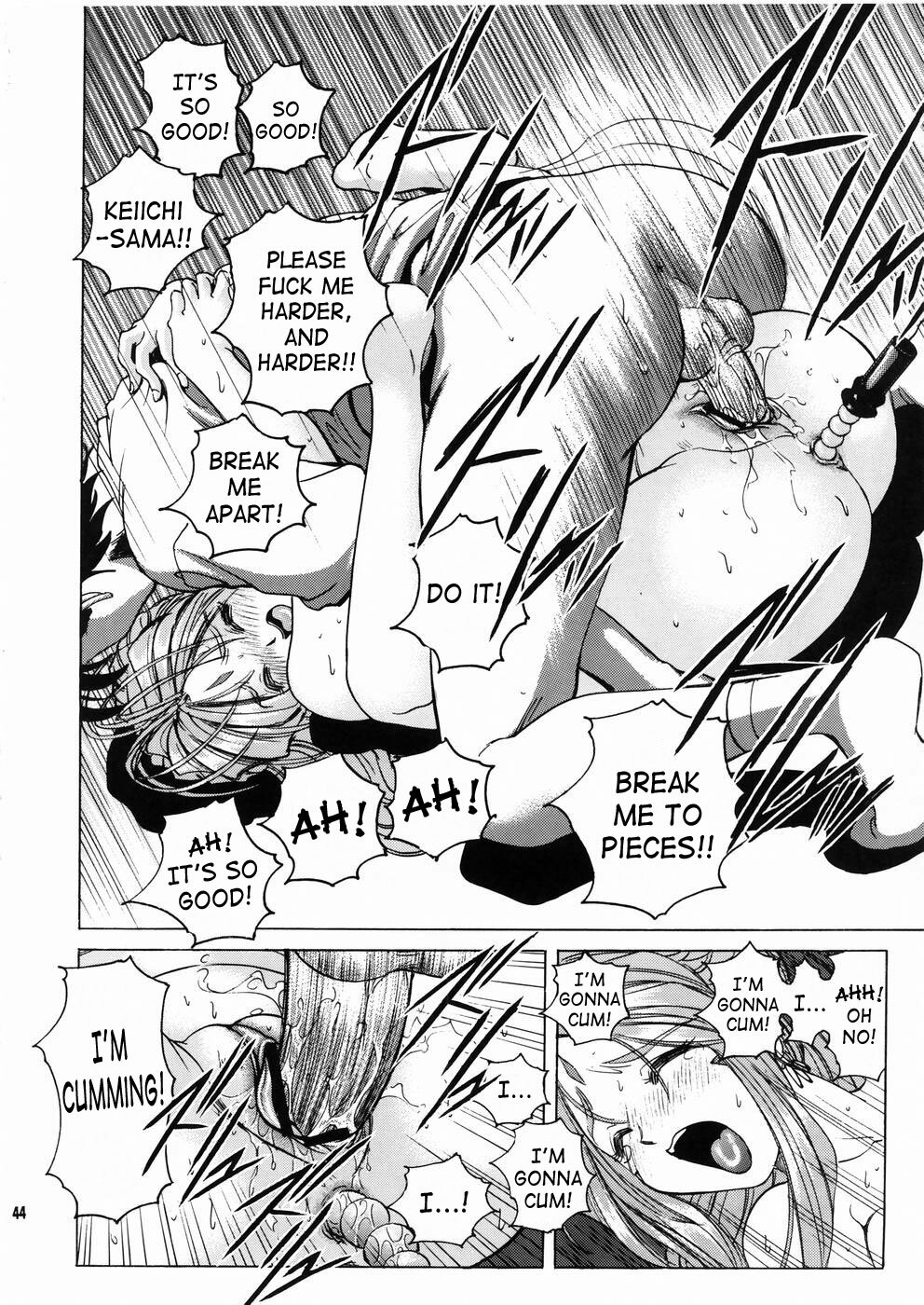 (C67) [Nonoya (Nonomura Hideki)] Megami-sama Ryoujoku 2 | Goddess Assault 2 (Ah! My Goddess) [English] [SaHa] page 44 full