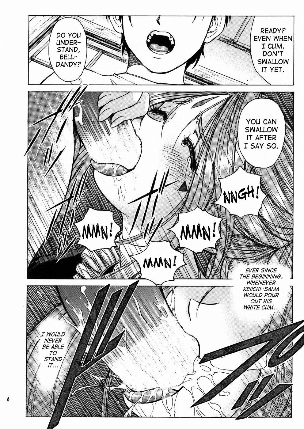 (C67) [Nonoya (Nonomura Hideki)] Megami-sama Ryoujoku 2 | Goddess Assault 2 (Ah! My Goddess) [English] [SaHa] page 7 full