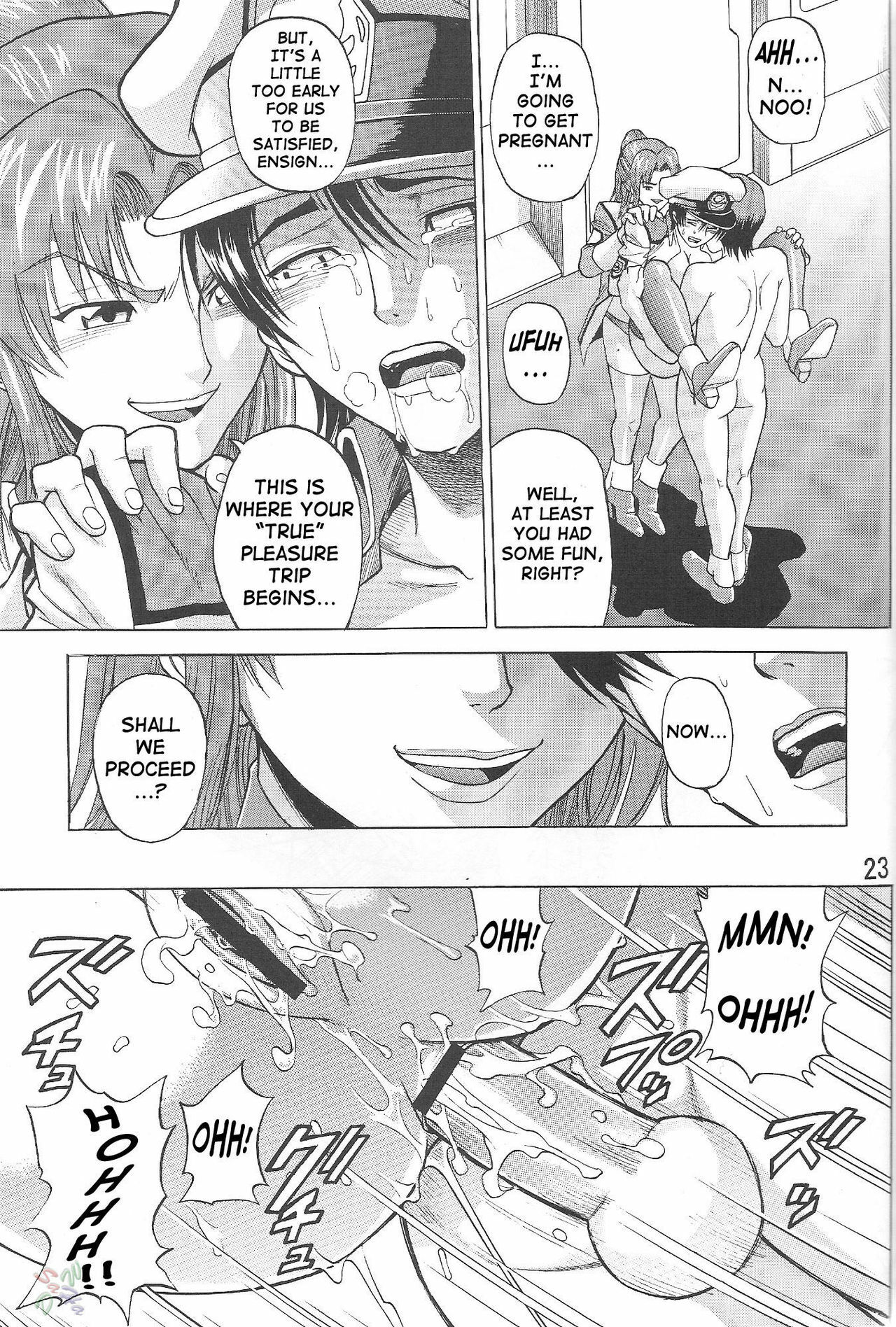 (CR35) [Bakuretsu Fusen (Denkichi)] Burst!! Vol. 1 (Mobile Suit Gundam SEED) [English] [SaHa] page 21 full