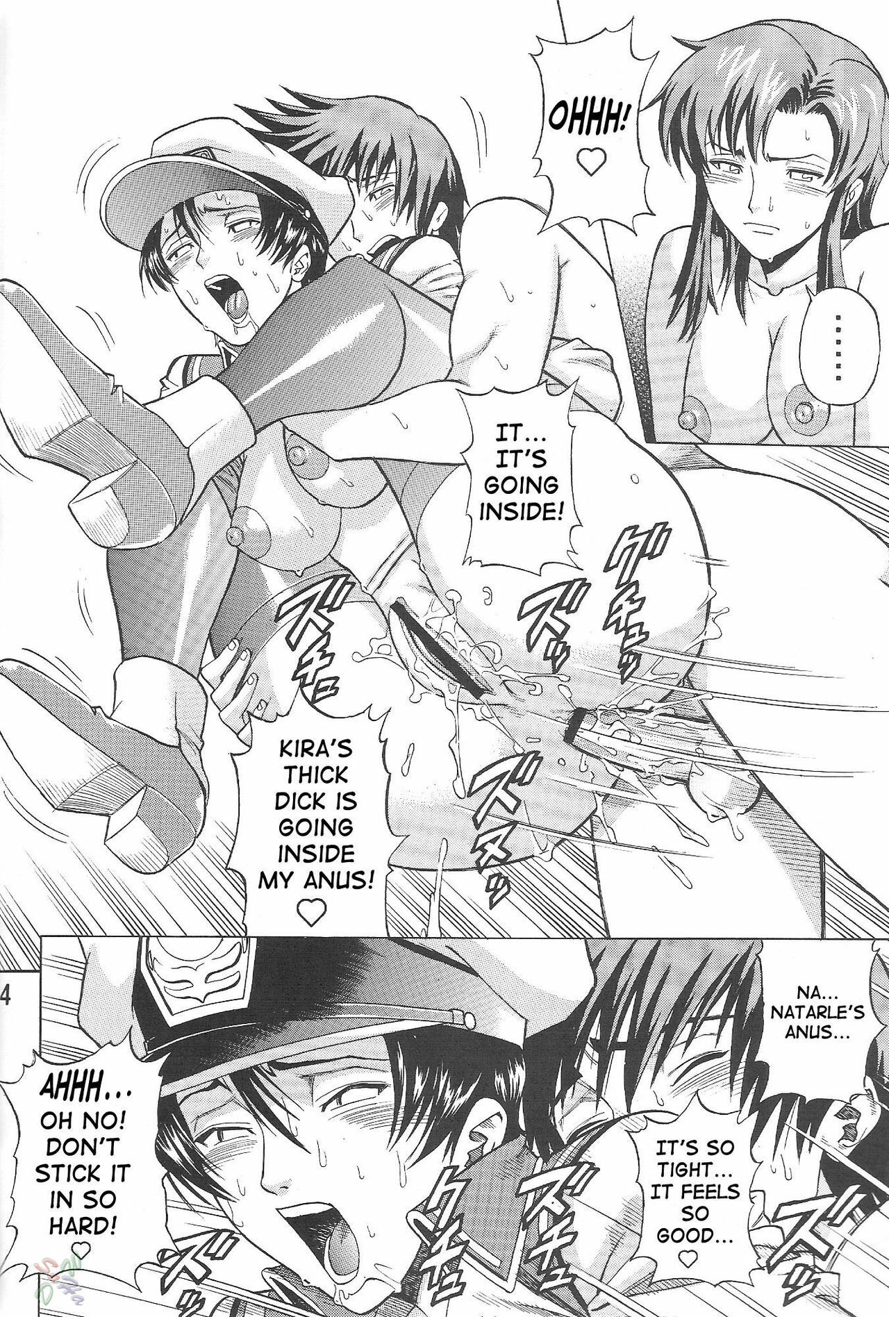 (CR35) [Bakuretsu Fusen (Denkichi)] Burst!! Vol. 1 (Mobile Suit Gundam SEED) [English] [SaHa] page 22 full