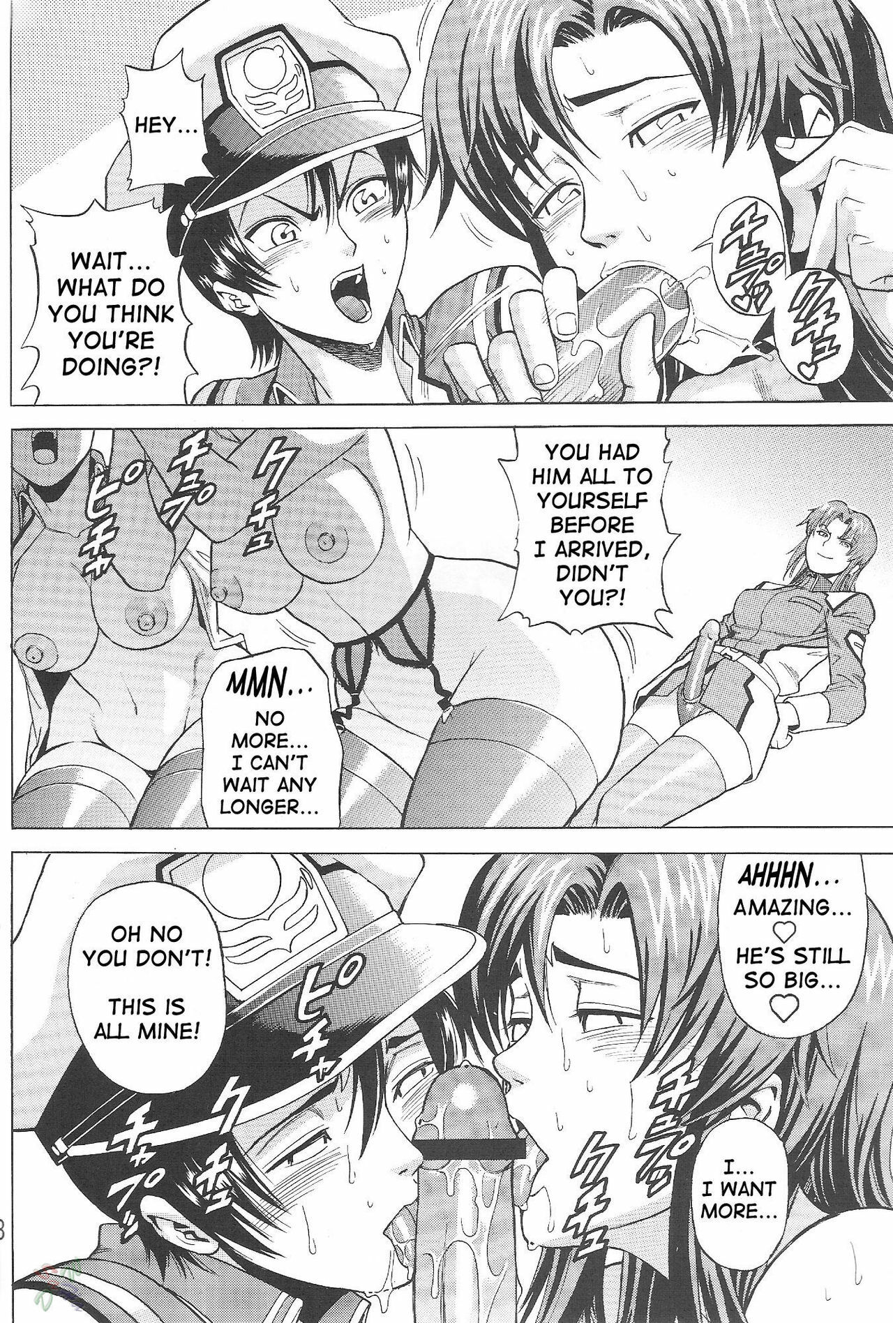 (CR35) [Bakuretsu Fusen (Denkichi)] Burst!! Vol. 1 (Mobile Suit Gundam SEED) [English] [SaHa] page 26 full